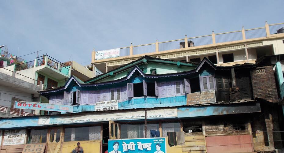 Amar Jyoti Hotel, Champawat 5